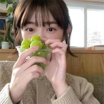 富有的新娘